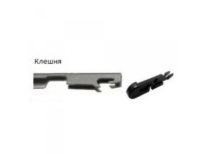 Щетка стеклоочистителя бескаркасная 650 mm
