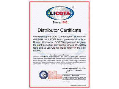 Разъем быстросъемный 1/4" "мама" для гидравлики